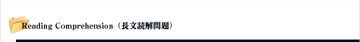 Reading Comprehension�i�����ǉ���j